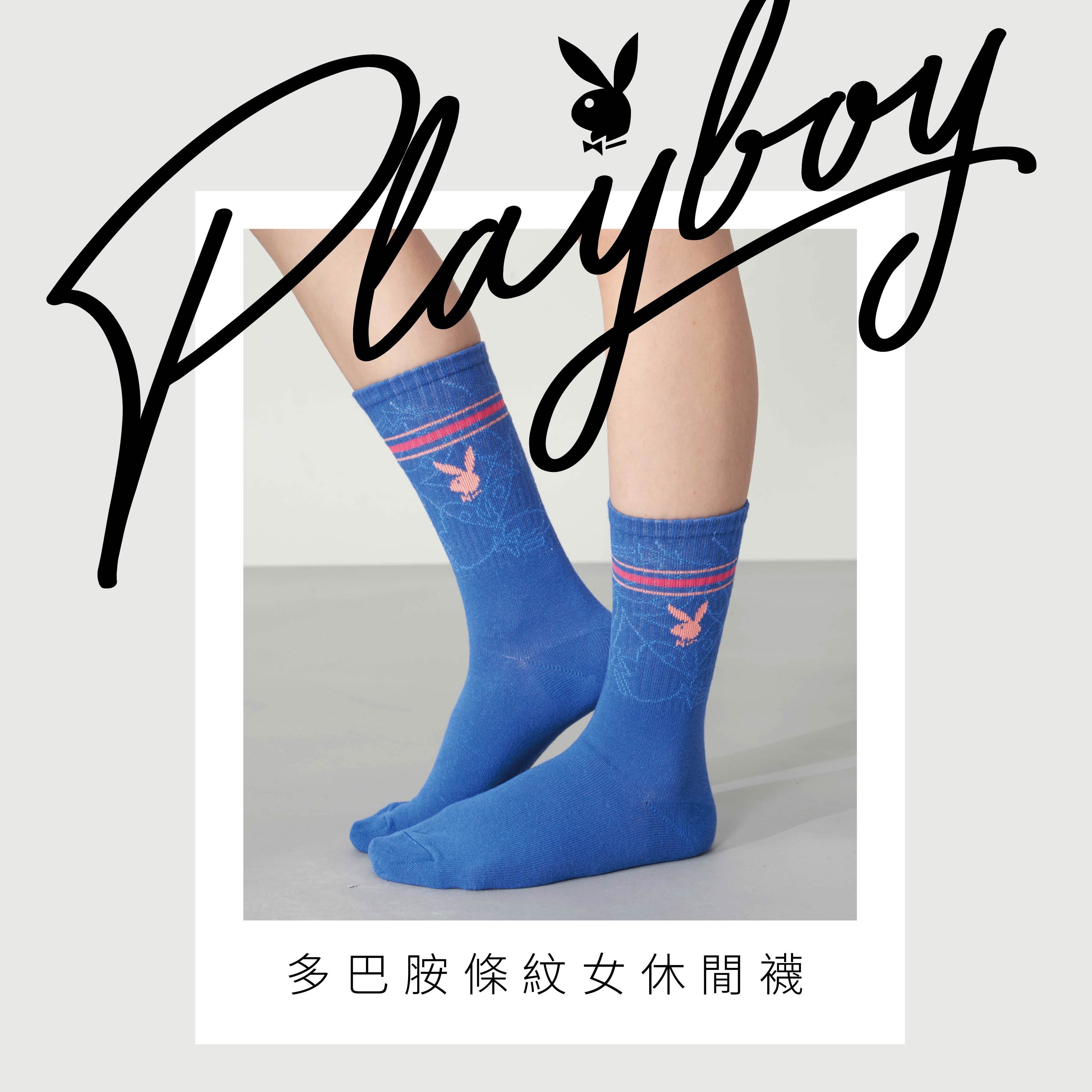 【PLAYBOY】多巴胺條紋女休閒襪