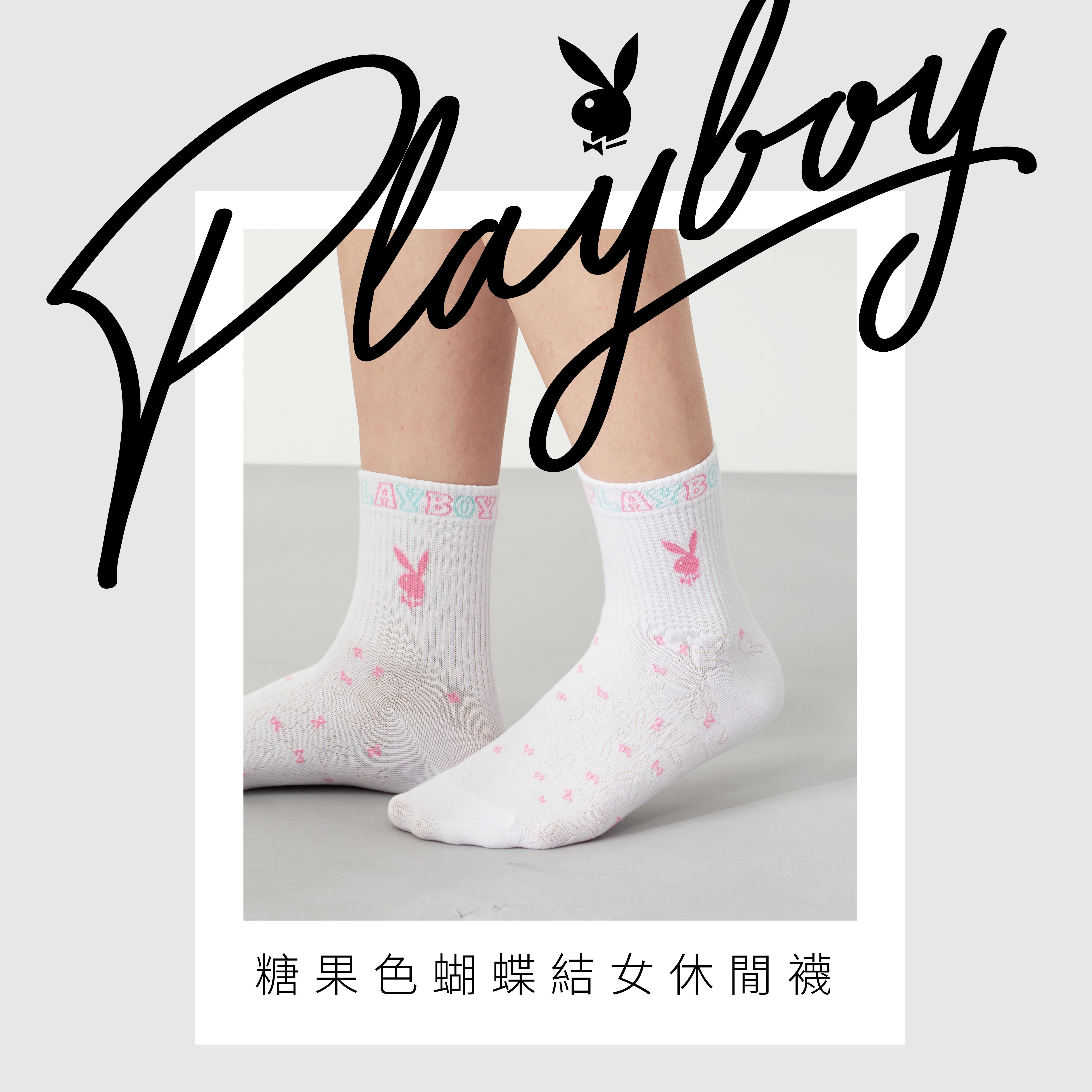 【PLAYBOY】糖果蝴蝶結女休閒襪